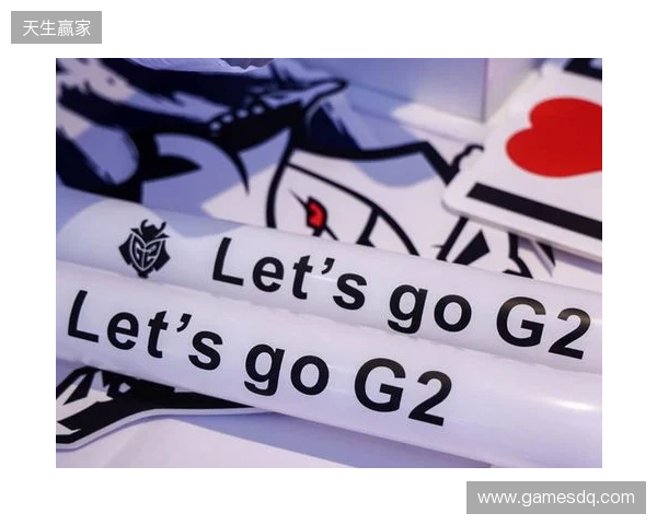 G2 CEO:目标是成为“电竞皇马”,我们已经是了 G2 CEO:目标是成为“电竞皇马”,我们已经是了
