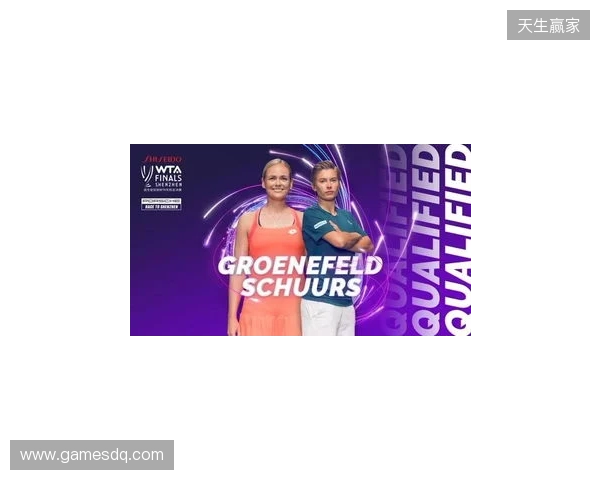 IEM亚特兰大参赛队伍名单出炉 Passion UA搭上末班车