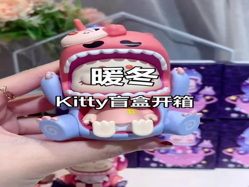 解锁暖冬旅行 同程旅行联合沙特旅游局推出跨境旅行盲盒！